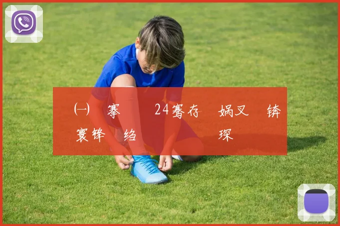 鍗㈠崱搴撳繂24骞存�娲叉澂锛氱壒寰锋柉绉戠殑鎴樻湳琛屼笉閫氾紝骞磋交鐞冨憳涔熶笉鏁㈣�