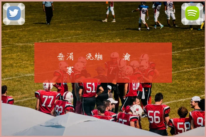 鍏嶈垂涓嬭浇缃戞槗瀹樻柟鎵嬫満閭��搴旂敤